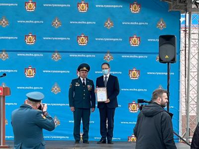 Управляющий Рязанским отделением Сбербанка Иван Семёнов получил награду ГУ МЧС по региону